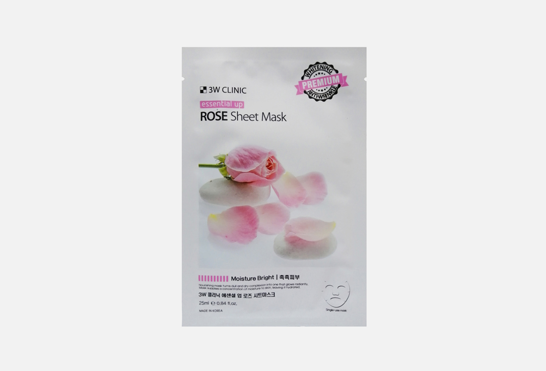 

Тканевая маска для лица 3W CLINIC, Rose 25 мл