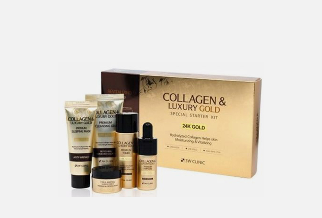 Набор для ухода за кожей лица 3W CLINIC Collagen & luxury 