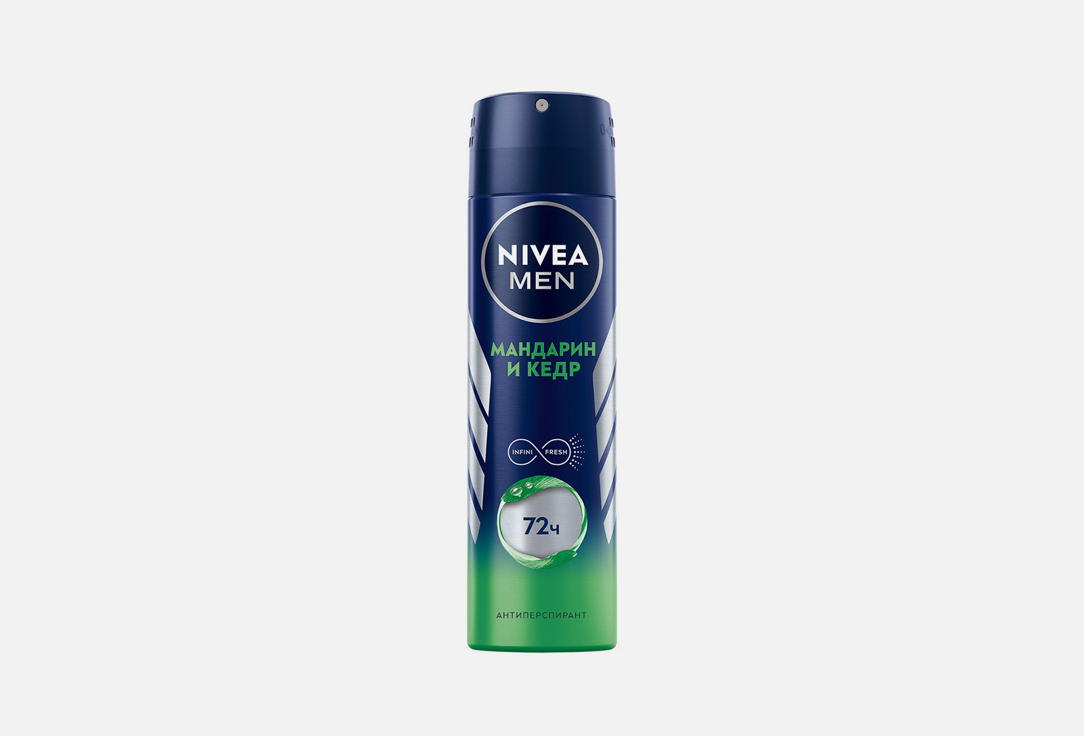 nivea дезодорант спрей эффект пудры 150мл 4 шт Дезодорант-антиперспирант NIVEA Мандарин и кедр 150 мл