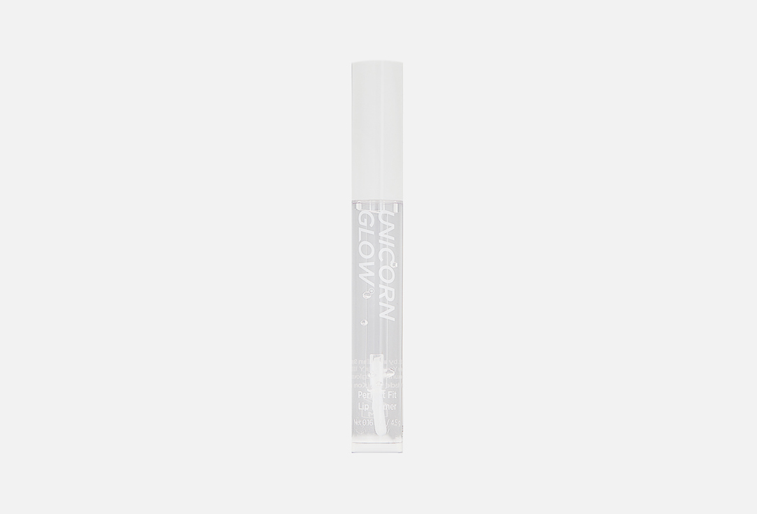 Праймер для губ UNICORN GLOW. Perfect Fit Lip Prime 4.5 мл основа для макияжа губ the lip primer
