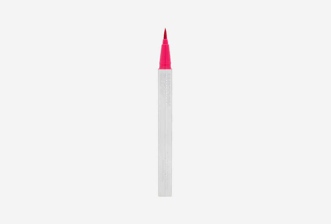 Подводка-маркер для глаз UNICORN GLOW. Unique Color Eyeliner Pen 03, Muhly