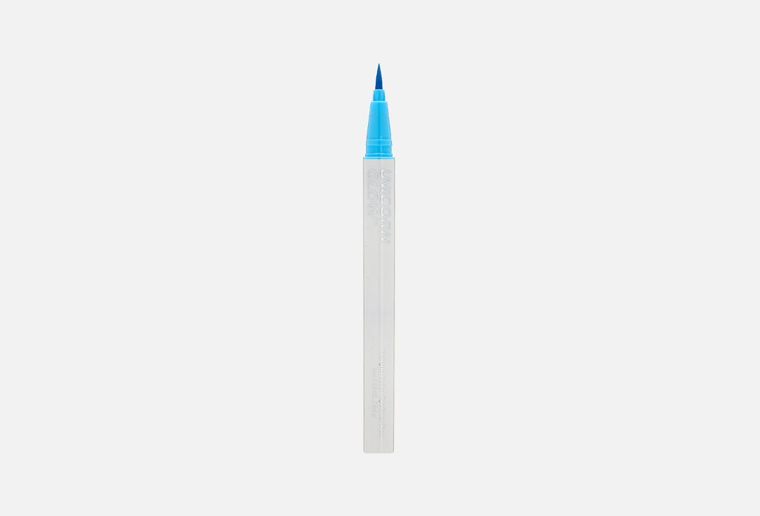 Подводка-маркер для глаз UNICORN GLOW. Unique Color Eyeliner Pen 0.6 г подводка для глаз limoni тонкая подводка маркер silk micro brush eyeliner