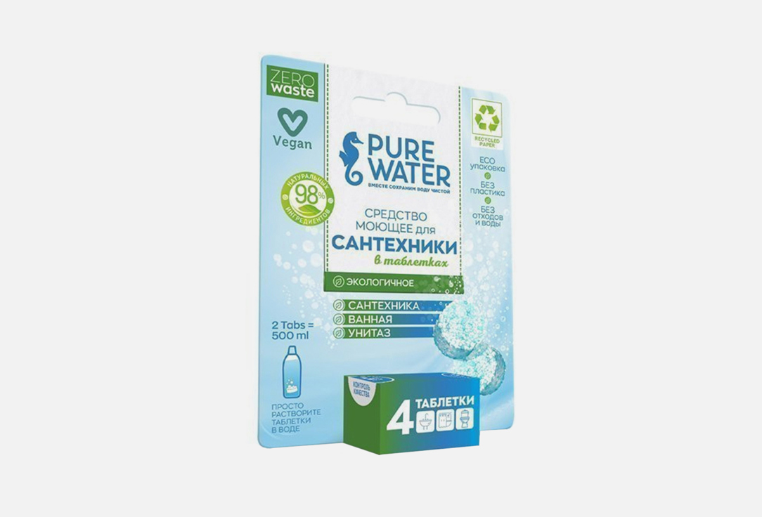 натуральное средство для дезинфекции pure water pure water 1 шт Средство моющее для сантехники PURE WATER Zero waste 80 г