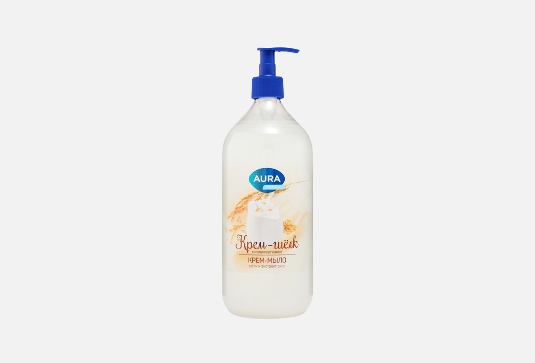 Крем-мыло AURA Silky Cream, Шелк и рисовое 1000 мл