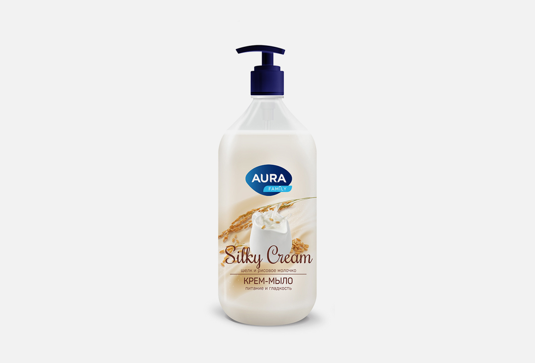 Крем-мыло AURA Silky Cream, Шелк и рисовое 1000 мл цена и фото