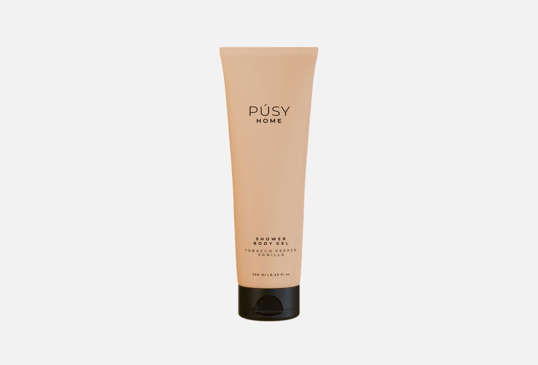 Изображение товара Гель для душа PUSY Shower body gel с ароматом табак-перец-ваниль, 250 мл