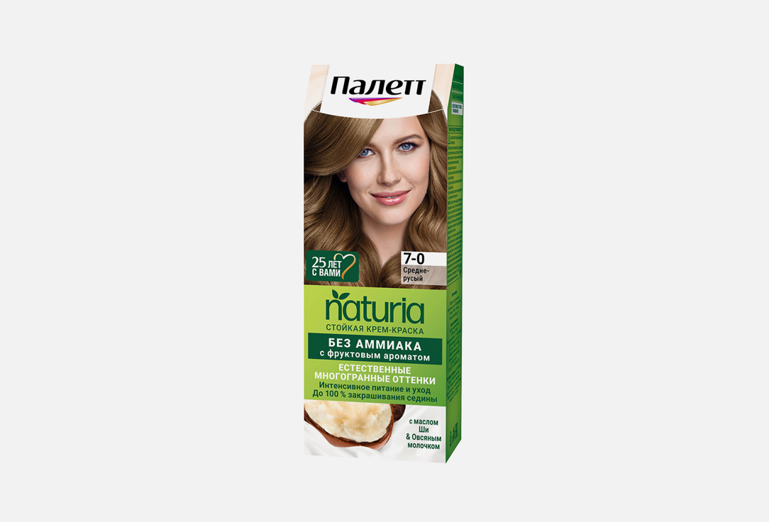 Стойкая крем-краска для волос Palette Naturia 7-0 Средне-русый