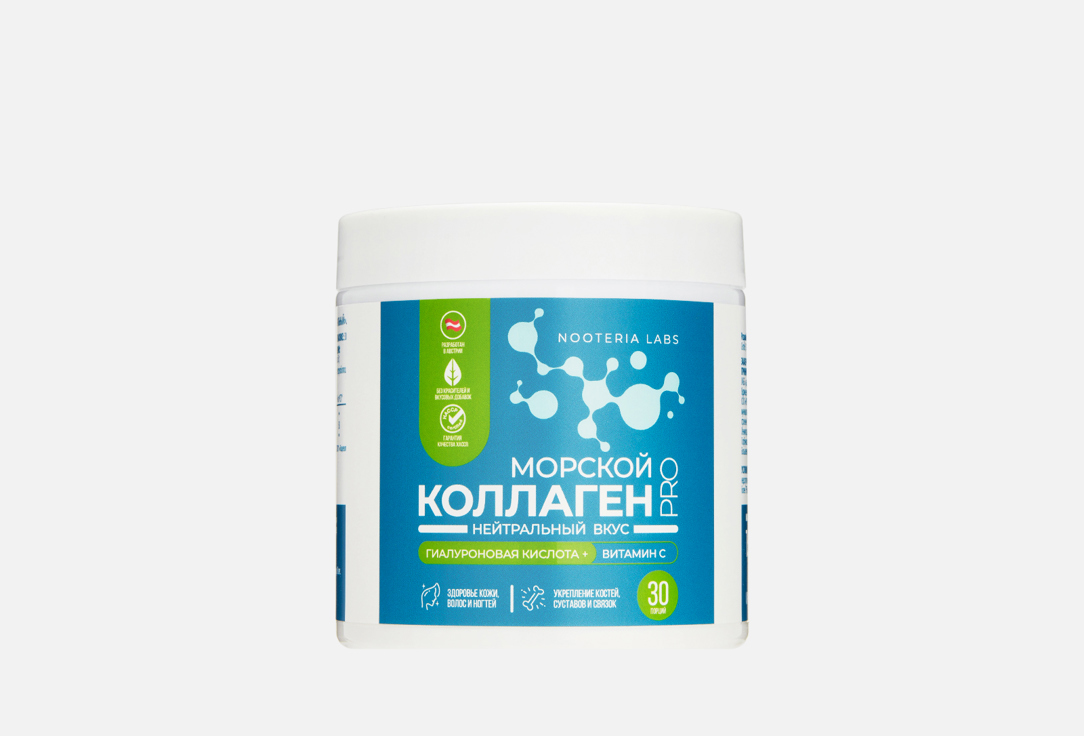 Изображение товара БАД для здоровья волос и ногтей Nooteria Labs морской коллаген, гиалуроновая кислота, витамин С