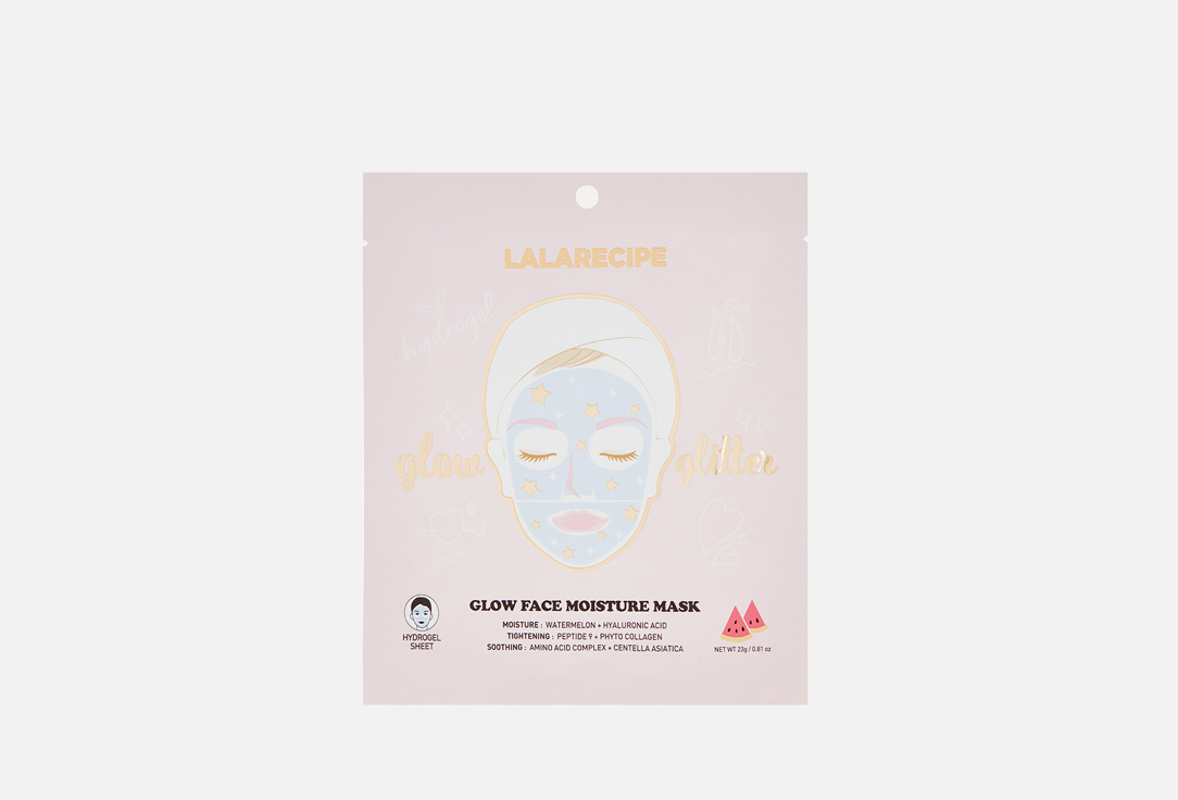 Увлажняющая гидрогелевая маска для лица LALARECIPE Glow face moisture mask sim sensitive интенсивно увлажняющая маска для волос ds intensive moisture mask 250мл