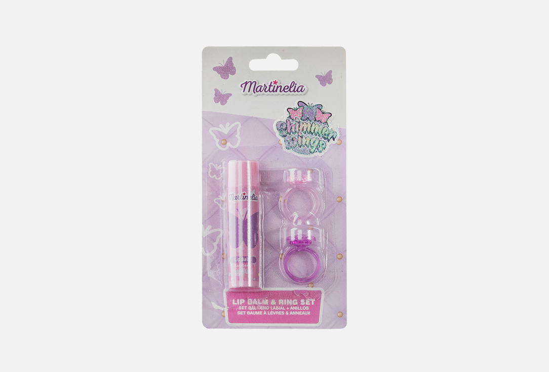 Изображение товара Бальзам для губ с набором колец Martinelia Shimmew Wings Lip Balm & Ring Set