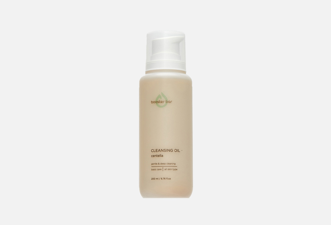 Изображение товара Гидрофильное масло для лица с центеллой Booster Bar Centella Cleansing Oil