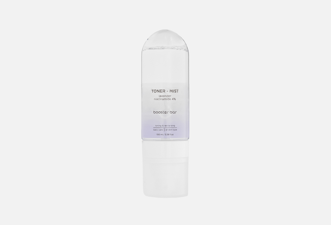 Тонер-мист с лавандой и ниацинамидом BOOSTER BAR STARTER-MIST Lavander & Niacinamide 4% 100 мл
