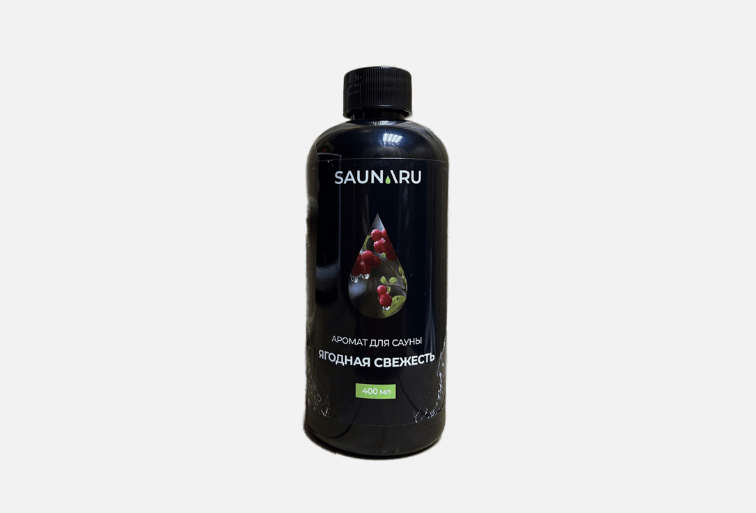 Ароматизатор для бани и сауны SAUNARU Ягодная свежесть 400 мл гель для душа saunaru ягодная свежесть 400 мл