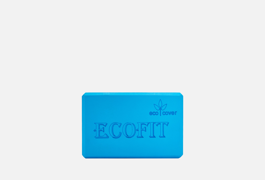 Блок для йоги и фитнеса ECOFIT Синий 1 шт коврик для йоги и фитнеса сине голубой
