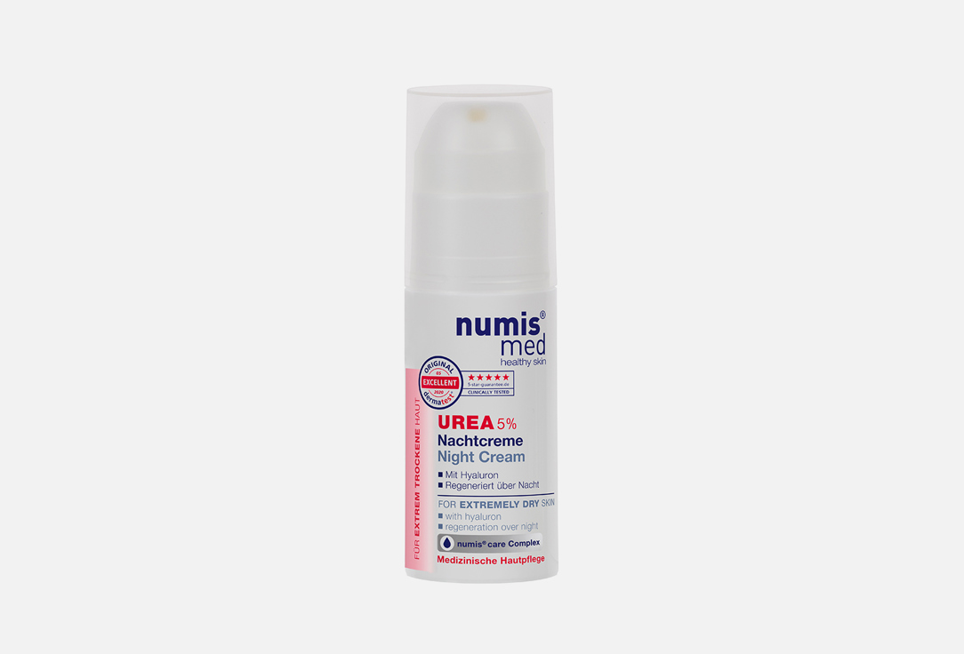 Крем ночной для лица NUMIS MED UREA 50 мл крем для лица numis med крем ночной для лица с 5% мочевиной и гиалуроновой кислотой для очень сухой кожи