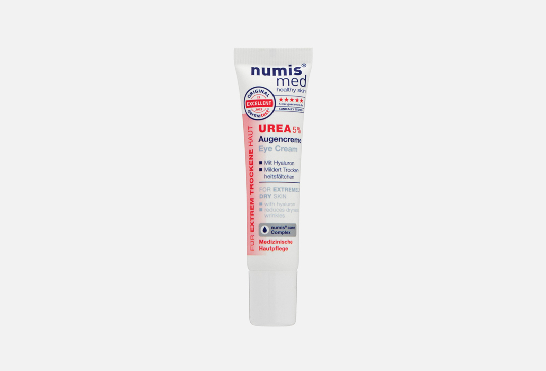 Крем для век Numis med Eye Cream 5% UREA 