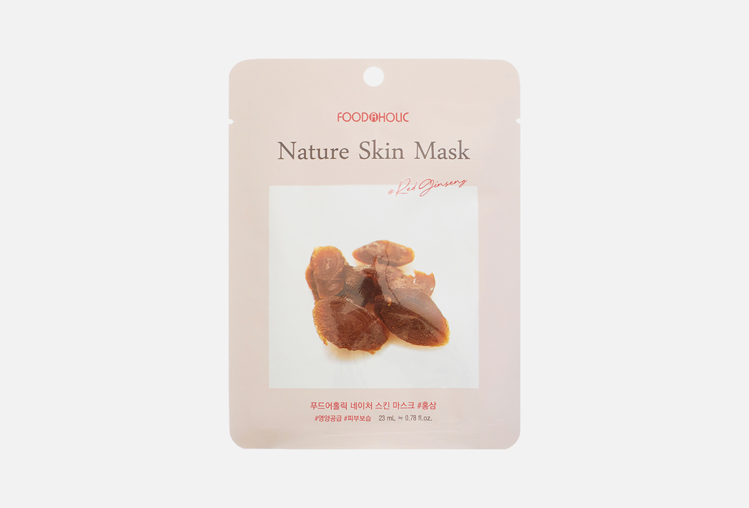 Тканевая маска для лица FOODAHOLIC RED GINSENG 25 г цена и фото
