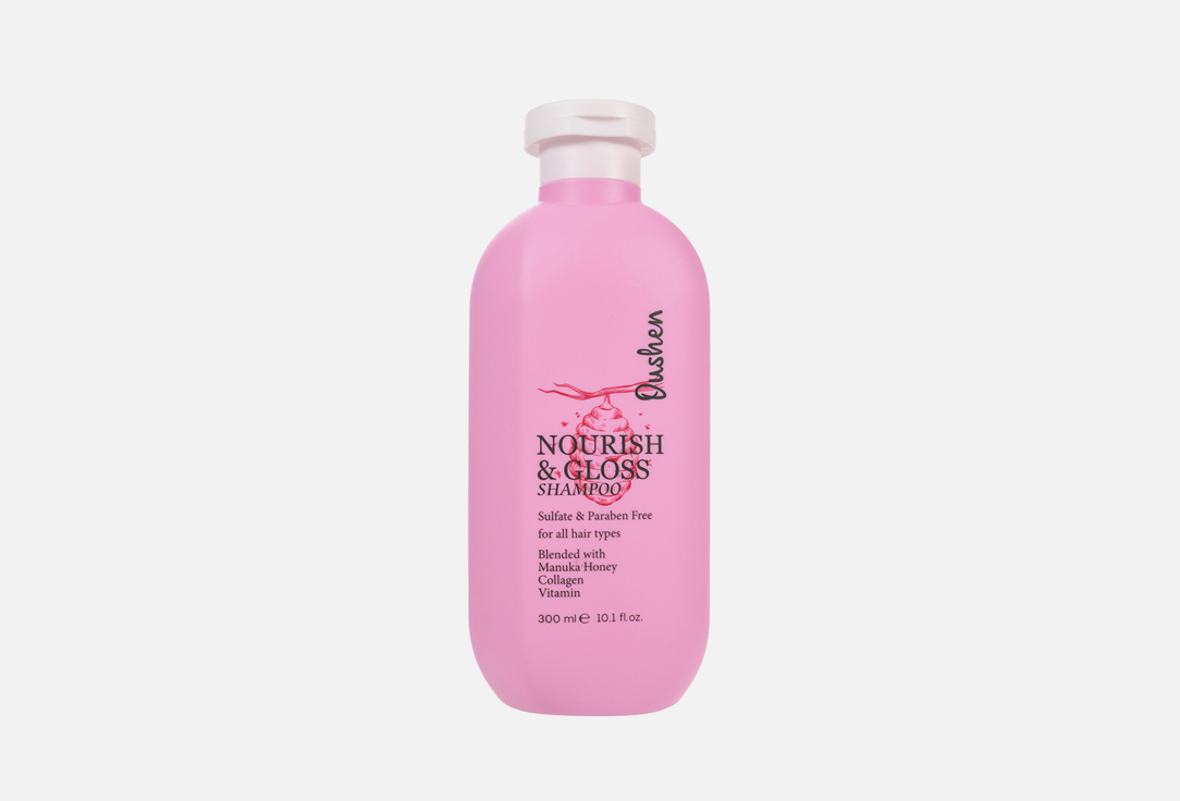 Питательный шампунь для волос Oushen Nourish & gloss shampoo 