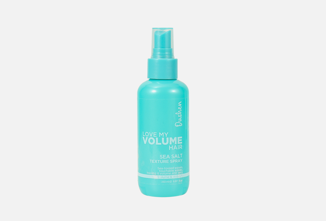 Текстурирующий спрей для объема волос Oushen sea salt texture spray 