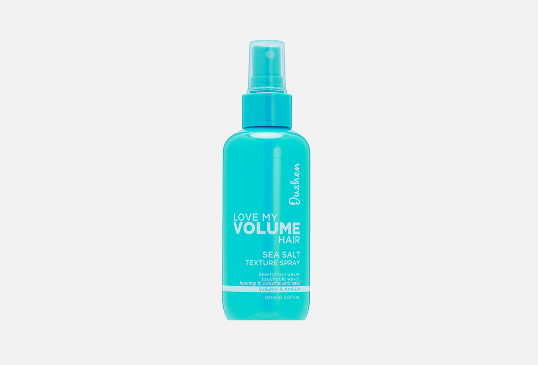 цена Текстурирующий спрей для объема волос OUSHEN Sea salt texture spray 150 мл