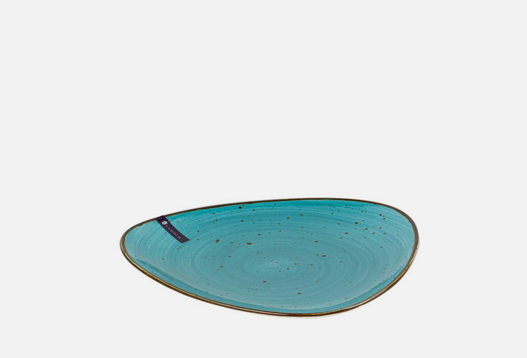 Тарелка мелкая SAMOLD HORECA TURQUOISE 27x25 см 1 шт глубокая тарелка samold хорека бирюза 1 шт