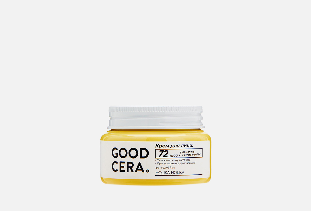 Увлажняющий крем для лица HOLIKA HOLIKA Good Cera Super Ceramide 60 мл цена и фото