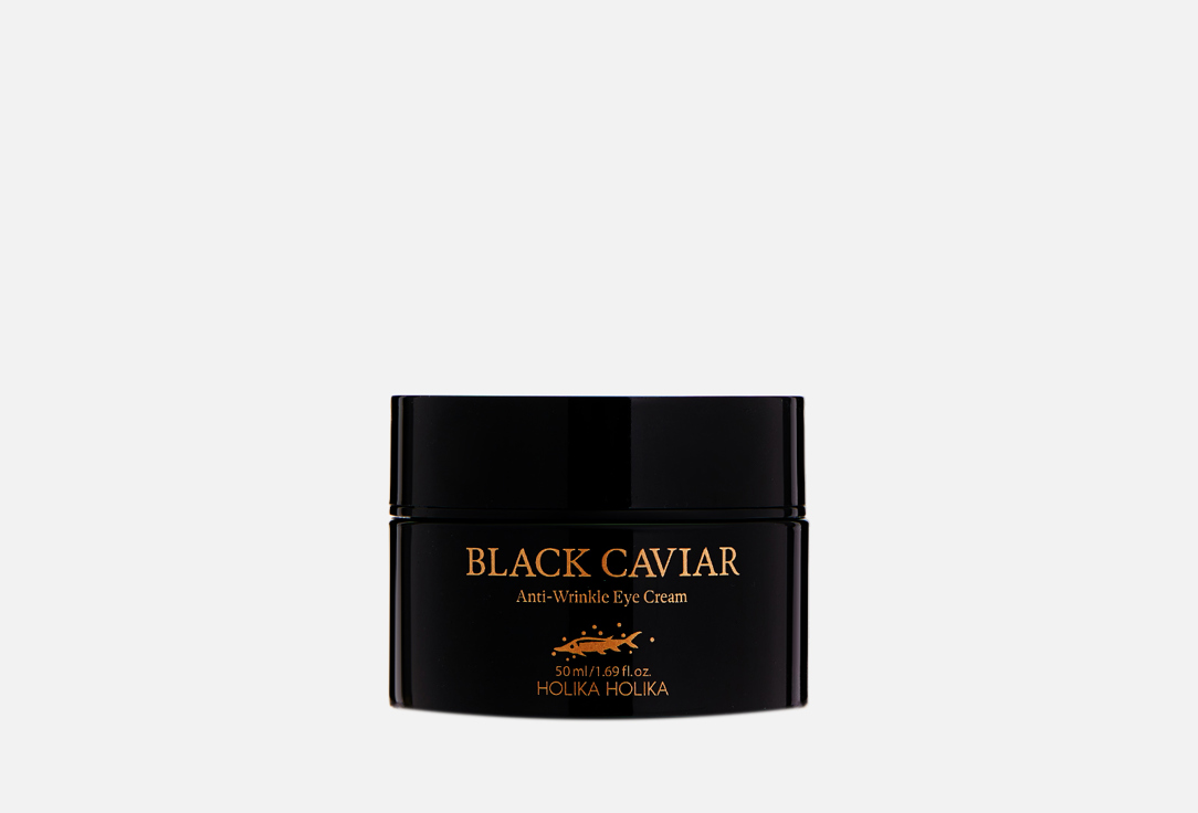 holika holika black Питательный крем-лифтинг для области вокруг глаз HOLIKA HOLIKA Black Caviar 50 мл