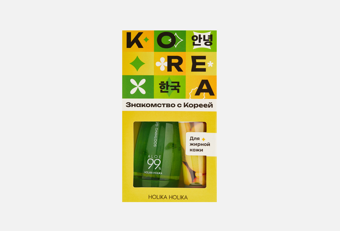 Набор для ухода за жирной кожей HOLIKA HOLIKA Getting to know Korea 2 шт цена и фото