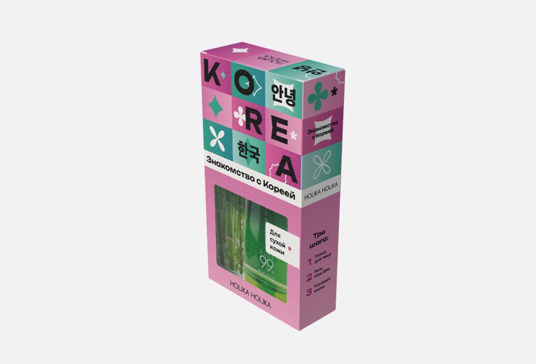 holika holika набор для ухода за сухой кожей знакомство с кореей hyaluronic hydra Набор для ухода за сухой кожей  HOLIKA HOLIKA Getting to know Korea 3 шт