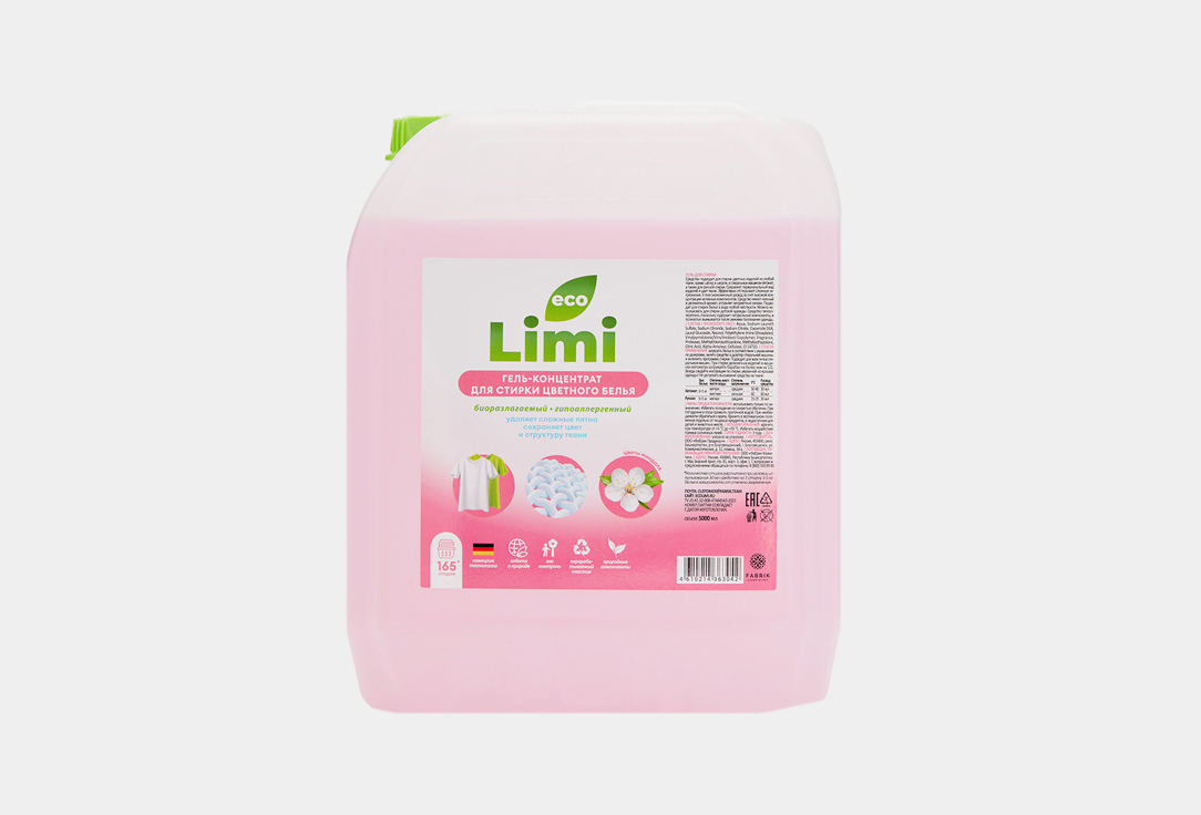 Изображение товара Гель-концентрат для стирки цветного белья Limi Цветы миндаля 5 л