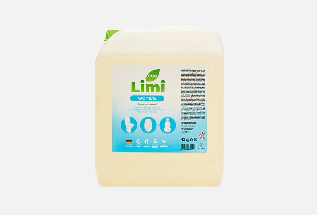 Чистящее средство для сантехники LIMI WC 5 л