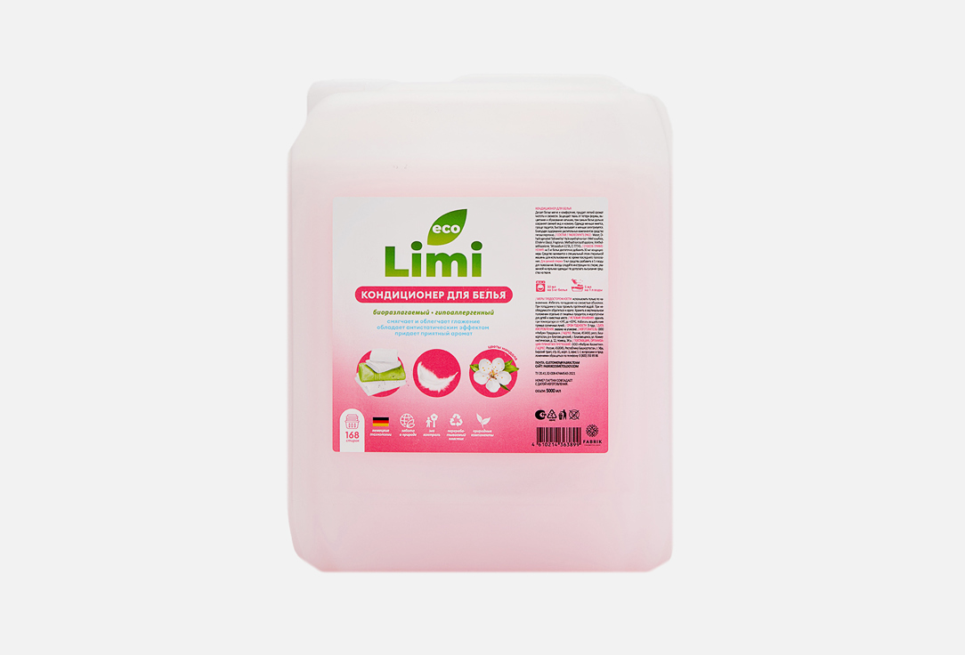 

кондиционер для белья LIMI, Цветы миндаля 5 л