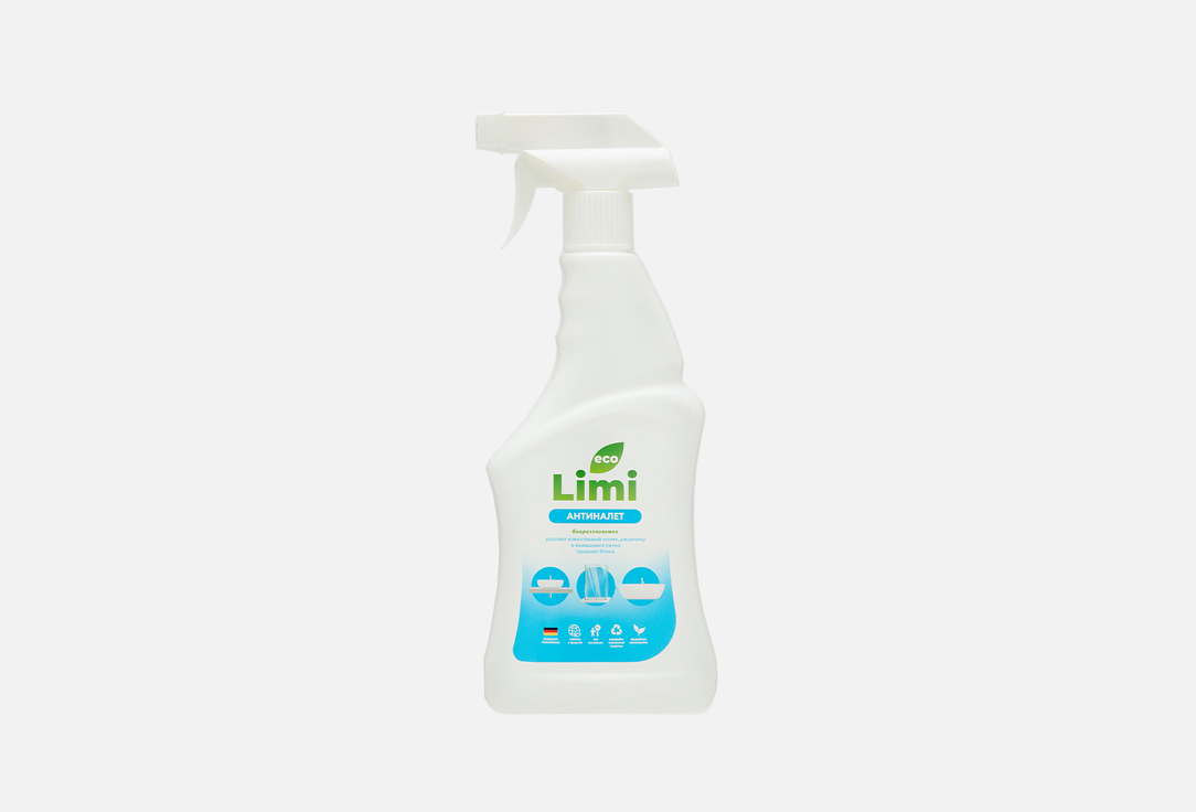 чистящее средство LIMI Антиналет 500 мл средство чистящее sanfor антиналет спрей 500мл
