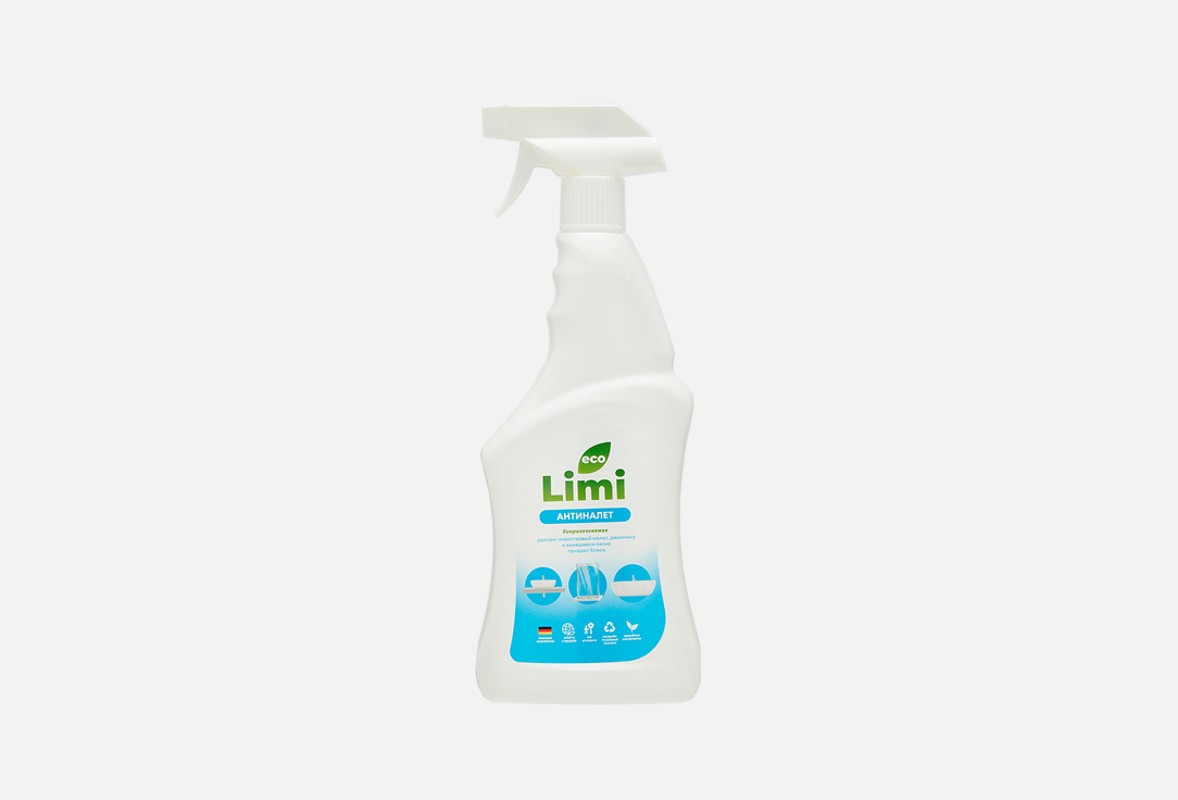 чистящее средство LIMI Антиналет 750 мл чистящее средство domestos антиналет антиржавчина 750 мл