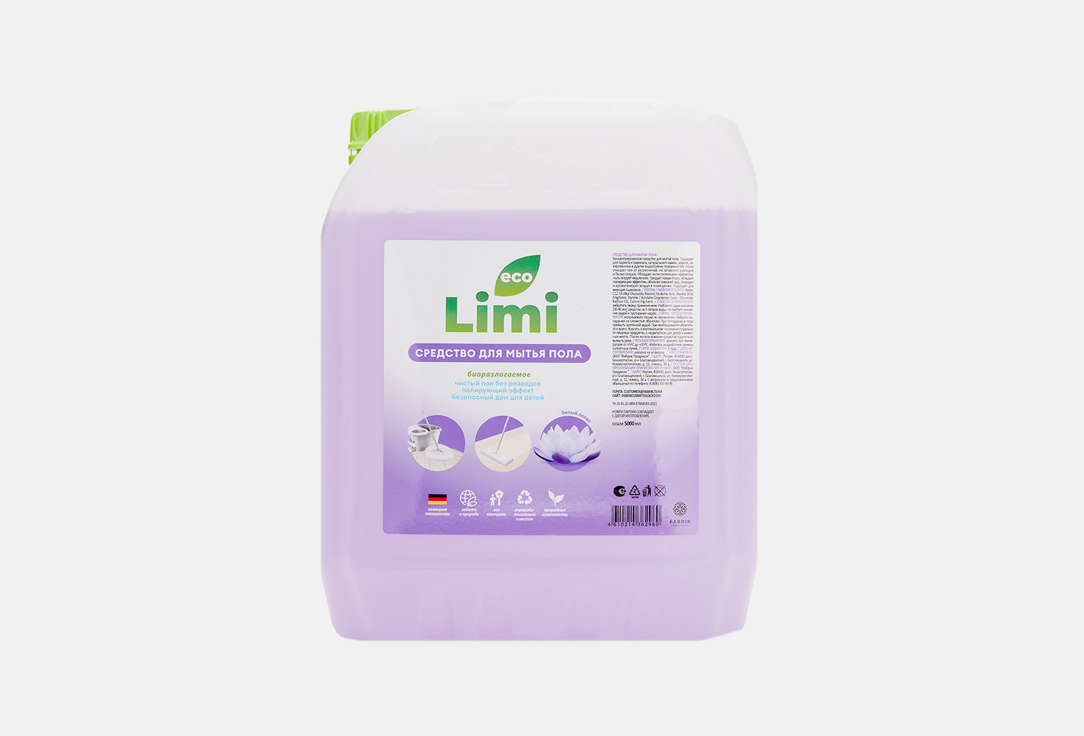 средство для мытья пола LIMI Белый лотос 5 л бархат ultra санитар 5л средство для мытья пола