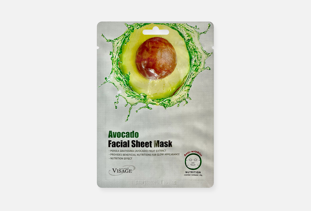 Изображение товара Маска для лица Plus Beau Visage Avocado тканевая увлажнение и питание