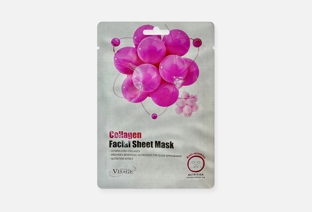 

Маска для лица PLUS BEAU VISAGE, Collagen 25 г