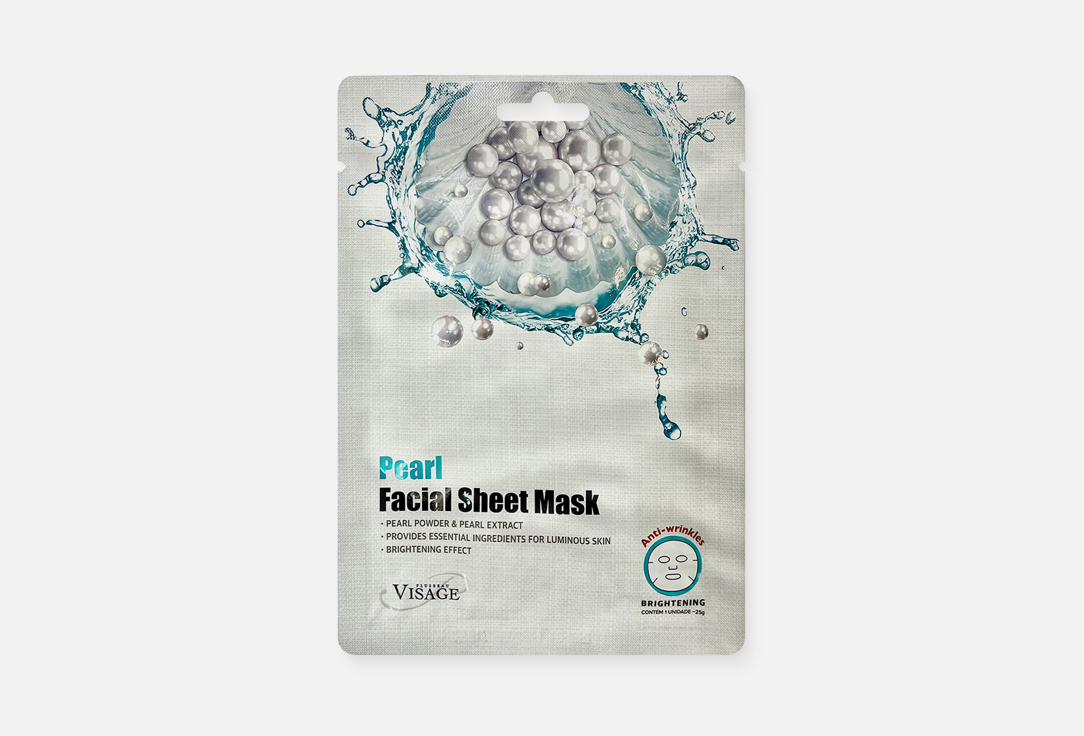 

Маска для лица PLUS BEAU VISAGE, Pearl 25 г
