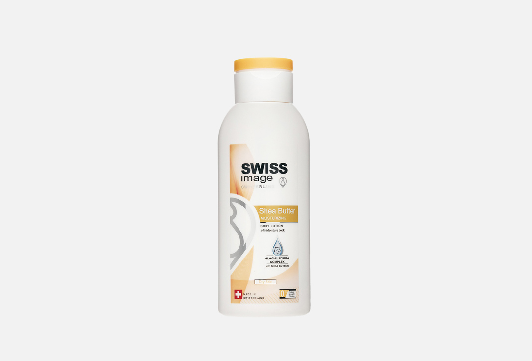 Лосьон для тела Swiss image с маслом ши 