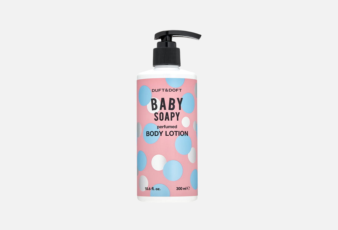 Изображение товара Парфюмированный лосьон для тела DUFT & DOFT Baby soapy perfumed body lotion