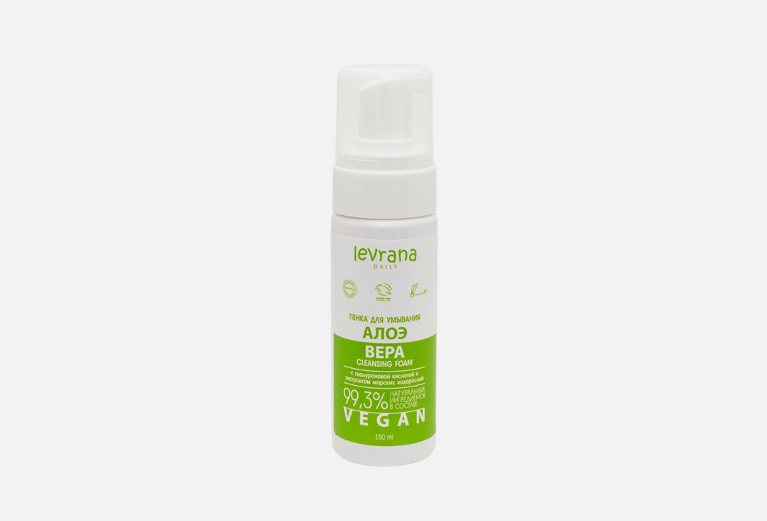 Пенка для умывания LEVRANA Daily Aloe Vera with Hyaluronic Acid and Seaweed Extract 150 мл modum гель пенка для умывания гиалурон 150 г