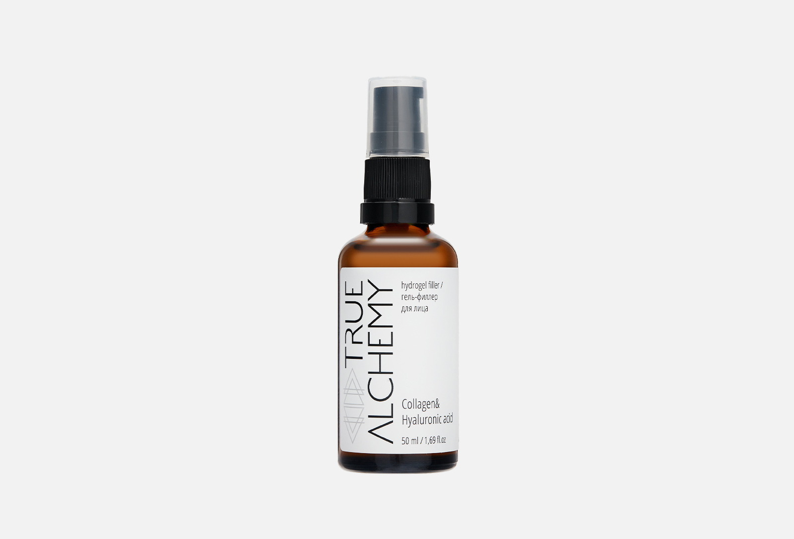 TRUE ALCHEMY Гель-филлер для лица Collagen&Hyaluronic acid 50 мл ...