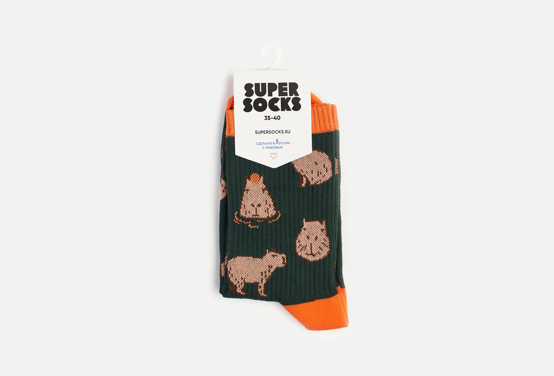 цена Носки SUPER SOCKS Капибара, зеленые 40-45 мл