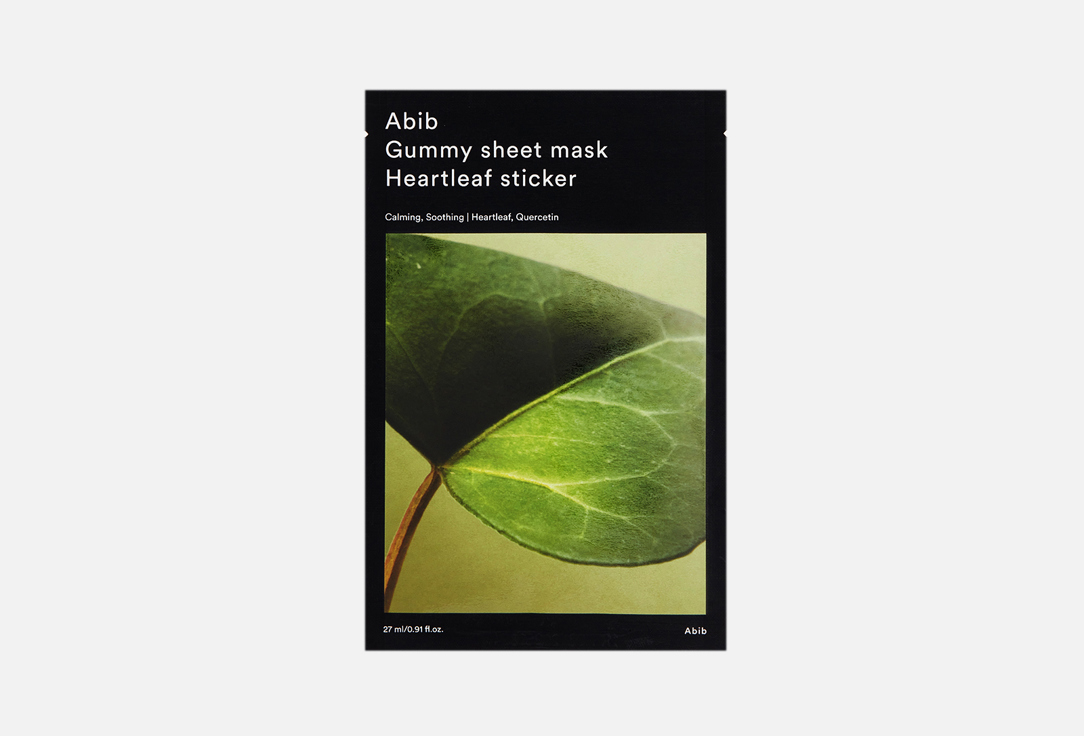 

Тканевая маска для лица ABIB, Gummy sheet mask Heartleaf sticker 1 шт