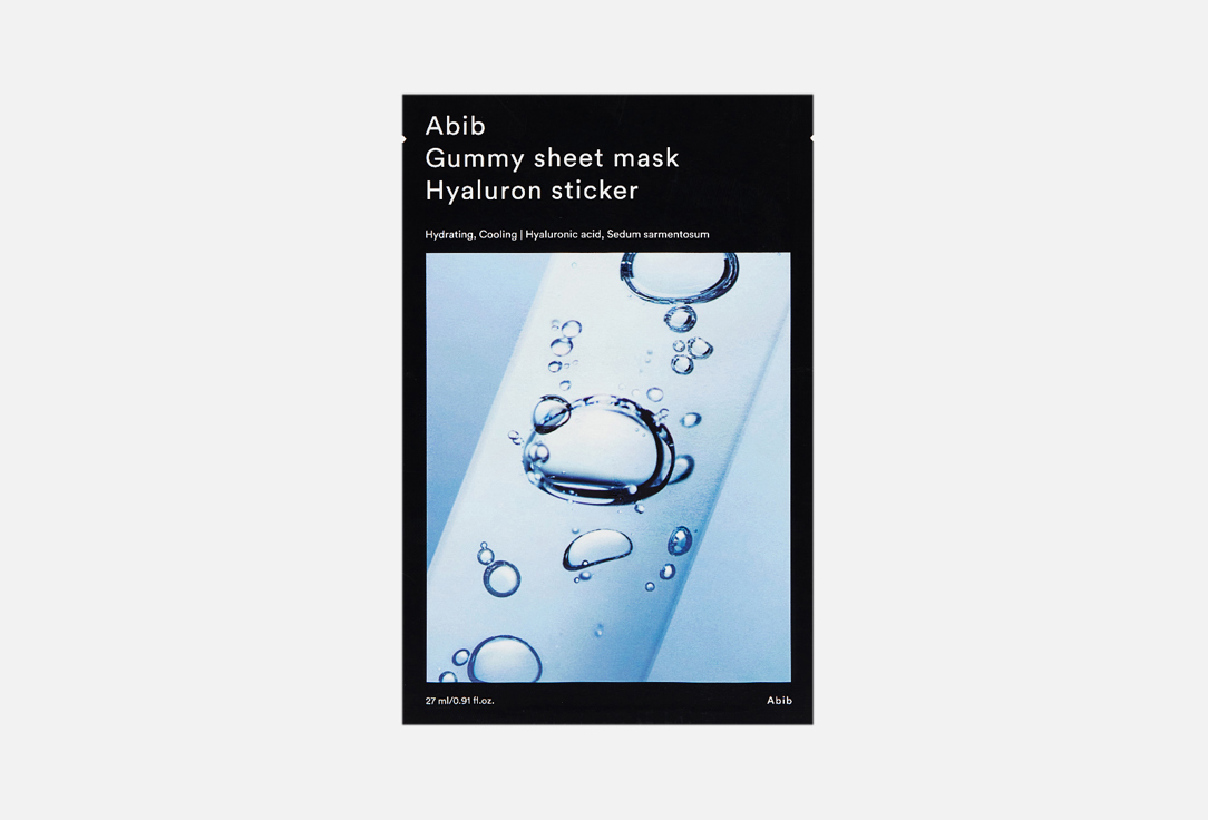 Изображение товара Тканевая маска для лица ABIB Gummy sheet mask Hyaluron sticker