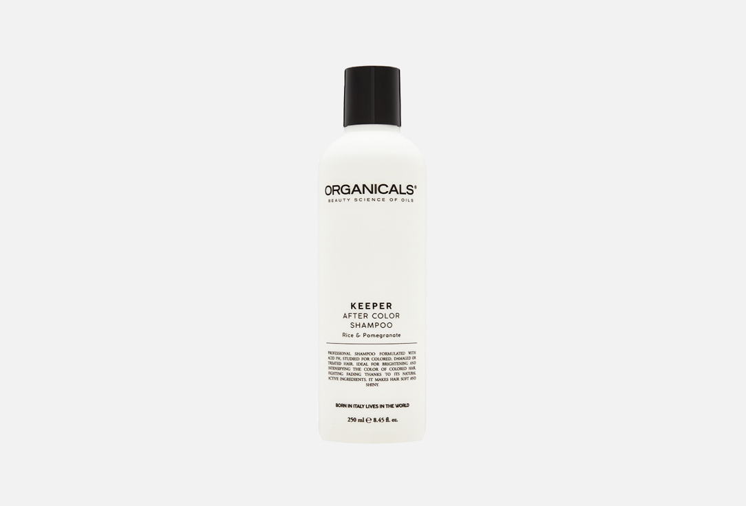 Шампунь для окрашенных волос Organicals After color shampoo 
