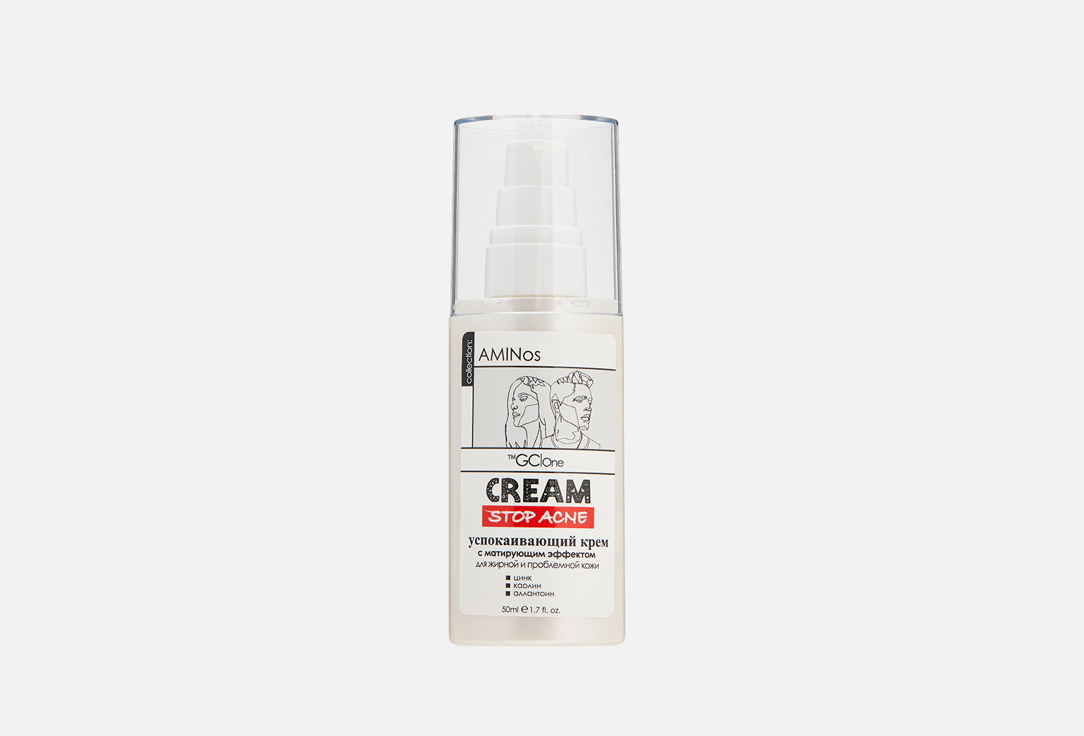 Крем для лица GCIONE STOP ACNE 50 мл