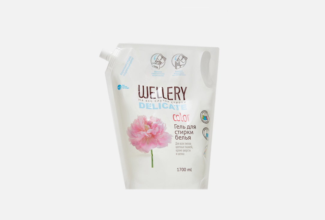 Изображение товара Средство для стирки цветных вещей Wellery Delicate color