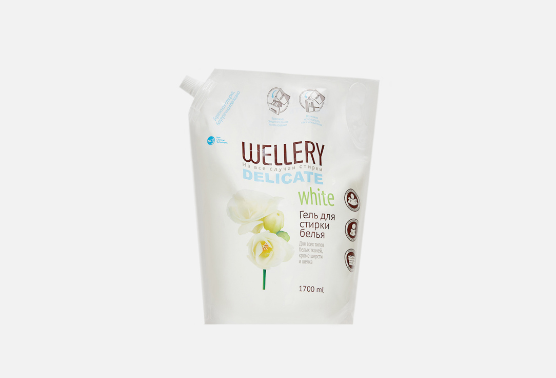 Изображение товара Средство для стирки белых вещей Wellery Delicate white