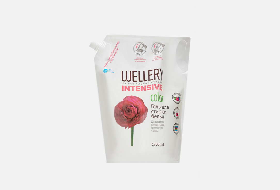 Изображение товара Средство для стирки цветных тканей Wellery Intensive color 1700 мл